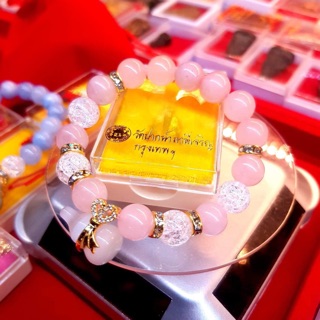 สร้อยข้อมือหิน น้ำเต้าเรียกทรัพย์ สีชมพู