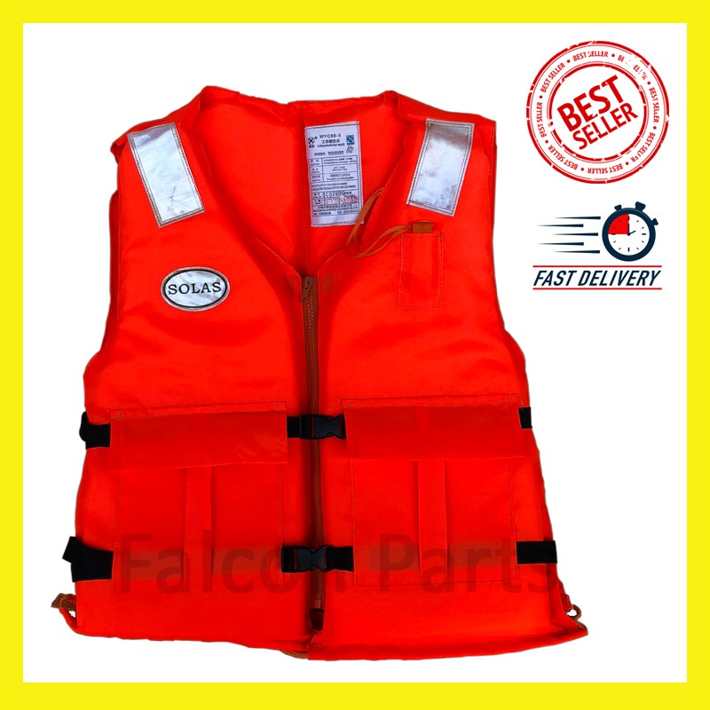 SOLAS Rescue Life Jacket Life Vest ผู้ใหญ่