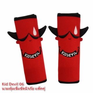 หุ้มเบลท์ลิขสิทธิ์แท้ #ลายKid Devil06