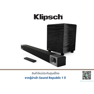 Klipsch Cinema 400 Sound Bar