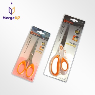 กรรไกร ตราช้าง Elephant 6.5/8.5 นิ้ว กรรไกร ไทเทเนียม Titanium Blades Scissors No.OFT