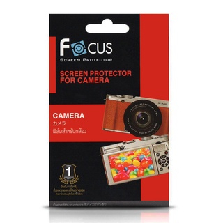 ฟิล์มกันรอยหน้าจอกล้องยี่ห้อ Focusของแท้100%  film for camera Gopro