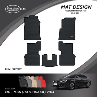 พรมปูพื้นรถยนต์เข้ารูปสำหรับ MG6 รุ่นHatchback (ปี 2014)