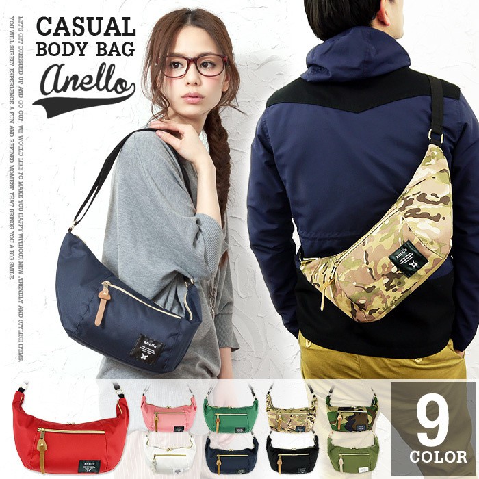 กระเป๋าสะพาย Anello รุ่น Mini Banana-Shape Shoulder Bag กระเป๋าสะพายข้าง ของแท้ Anello