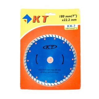 KT ใบเพชรตัดคอนกรีต,หินอ่อน 7"/9" สีฟ้า รุ่น KX-7/KX-9