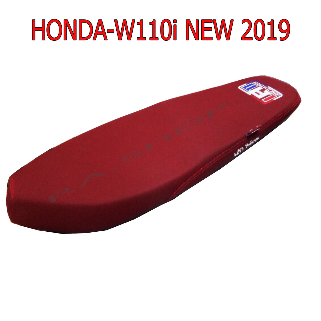 A NEWเบาะแต่ง เบาะปาด เบาะรถมอเตอร์ไซด์สำหรับ HONDA-W110i NEW 2019 หนังด้าน ด้ายแดง รุ่นล็อคสลัก สีแดง งานเสก
