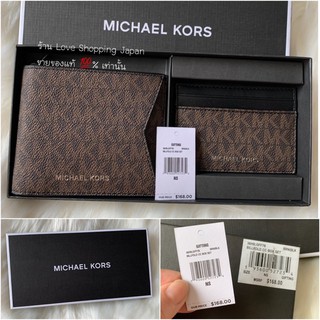 แท้💯% เซ็ตของขวัญ Michael kors กระเป๋าสตางค์พร้อมที่ใส่บัตร งามๆค่ะ พร้อมกล่อง ของแท้แน่นอนรับประกันค่ะ พร้อมส่ง ❤️