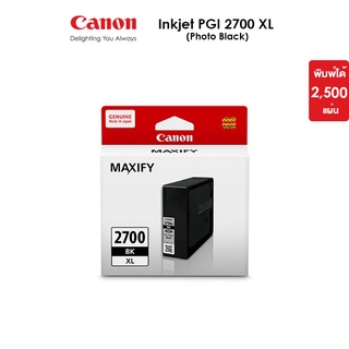 Canon ตลับหมึกอิงค์เจ็ท รุ่น PGI 2700 XL มีให้เลือก 4 สี (Photo Black/Cyan/Magenta/Yellow) (หมึกแท้100%)