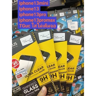 Apple iPhone 13/13Mini/13Pro/13ProMax Focus Tempered Glass Ultra Clear (UC) ฟิล์มกระจกกันรอย แบบใส โฟกัส  (ของแท้ 100%)