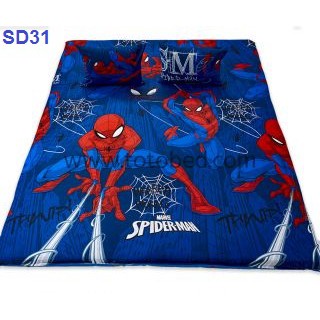 SD31: ที่นอนปิคนิค ลายสไปเดอร์แมน Spiderman/TOTO