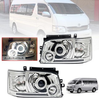 ไฟหน้า โปรเจคเตอร์ รถตู้ commuter คอมมูเตอร์ รุ่นปี 05-13 toyota hiace ไฮแอค