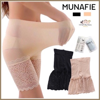 🔴Hot🔴 กางเกงซับใน กกน. ซับใน ลายลูกไม้ จากญี่ปุ่น Munafie