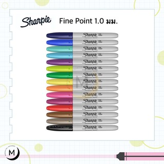 ปากกามาร์คเกอร์ ชนิดถาวร Sharpie Fine 1.0 มม. ชาร์ปี้