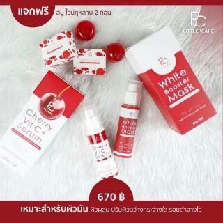 Cherry vitC Serum + White booster Pcare Skincare