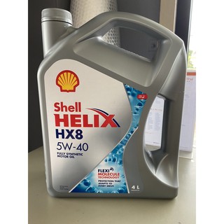 น้ำมันเครื่องสังเคราะห์ SHELL  Helix HX8 เบนซิน 5W-40 (4 ลิตร)