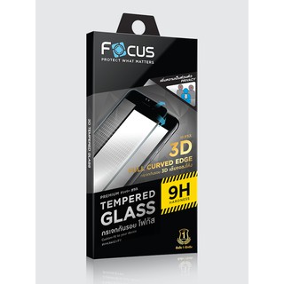 Focus กระจกลงโค้งกันคนมองเห็น(3D Privacy) ไอโฟน11, 11Pro, 11ProMax,  XSMAX,  XR,  X/XS