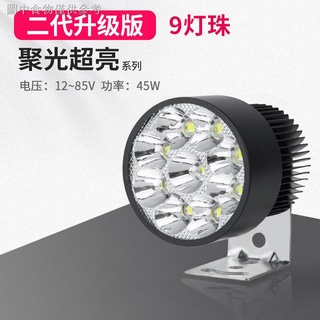 ไฟหน้า Led 12V 48 สว่างมาก สามล้อ ใช้แบตเตอรี่ สําหรับรถจักรยานยนต์ รถยนต์