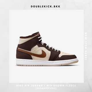 NIKE AIR JORDAN 1 MID BROWN FLEECE [DO6699200]