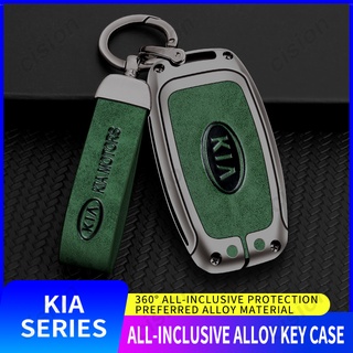 เคสรีโมตกุญแจรถยนต์ สําหรับ Kia Rio 5 Sportage Ceed Cerato K2 K3 K5 Picanto Optima Sorento Forte