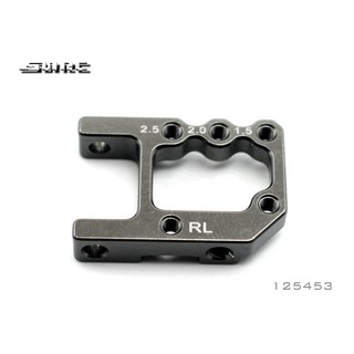 S-125453 Rear Arm Joint Holder Alu L MTS T3 FFV3 SNRC