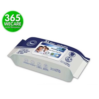 Health Impact Cleansing Wipes Size XL 100 แผ่น ผ้าเช็ดผิวแบบเบียก ขนาดใหญ่พิเศษ 365wecare