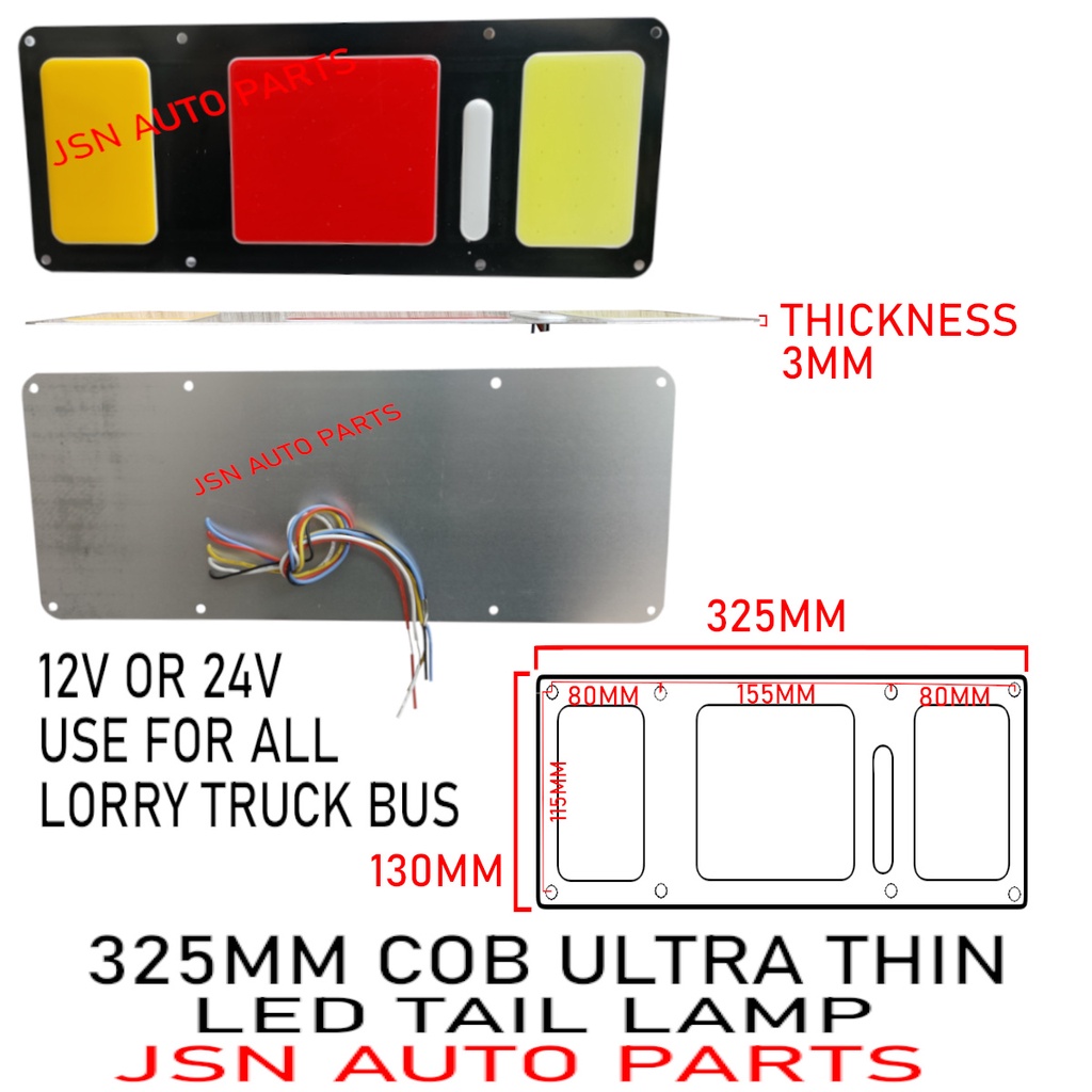 J101S13 SMD TAIL LAMP 325MM THIN CAB 12V หรือ 24V สําหรับ ALL CAR BUS TRUCK LORRY BOAT HARGA UNTUK S