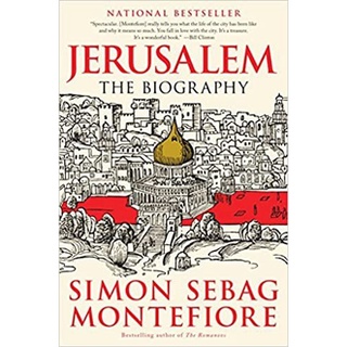 หนังสือใหม่พร้อมส่ง JERUSALEM: THE BIOGRAPHY