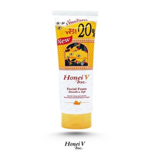 Honei V Bsc โฟมล้างหน้า น้ำผึ้ง Facial Foam Smooth &amp; Soft ขนาด 100 กรัม แถม 20 กรัม