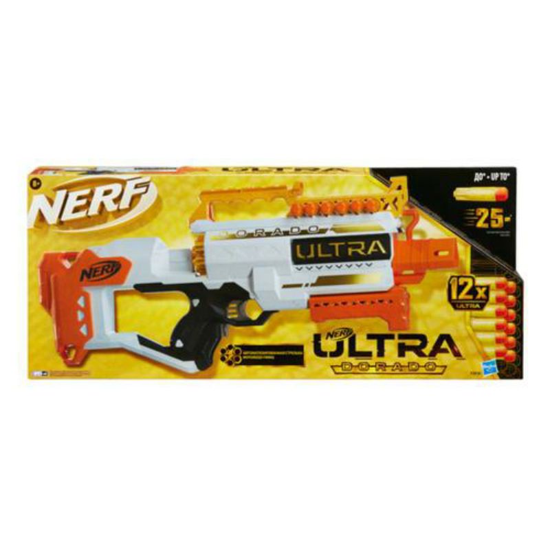 The NERF Ultra Dorado Motorised Blaster