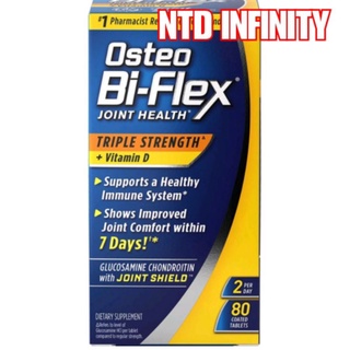 นำเข้า🇺🇸 Exp01/26 Osteo Bi-Flex Triple Strength with Vitamin D 80 Count ลดอาการปวดเข่า บำรุงข้อต่อ บำรุงเข่า