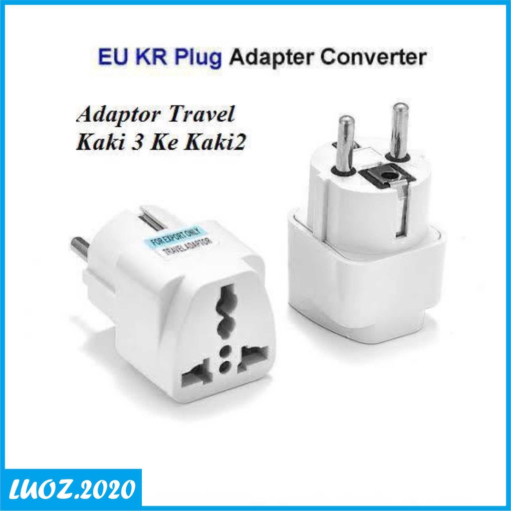 OVER PLUG 3 ถึง 2 อะแดปเตอร์สําหรับเดินทางอเนกประสงค์