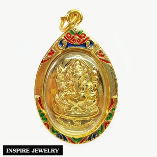 Inspire Jewelry ,จี้พระพิฆเนศทอง ด้านหลังท้าวมหาพรหม (มีจำนวนจำกัด) เลี่ยมกรอบทอง 24K กันน้ำ  ร่ำรวย แคล้วคลาด