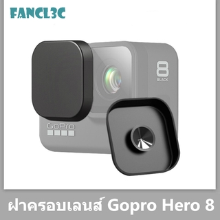 ฝาครอบเลนส์ GoPro Hero 8 เลนส์ซิลิโคนหมวกฝาครอบป้องกันสำหรับเคส GoPro Hero 8 GoPro Hero 8 Lens Cap Silicone Lens Cap