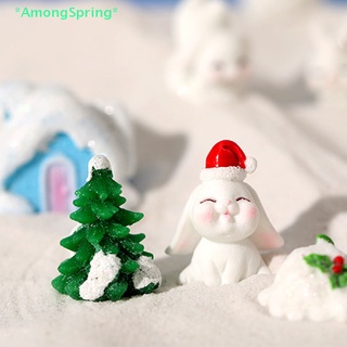 Amongspring&gt; ใหม่ ฟิกเกอร์กระต่าย แครอท น่ารัก สําหรับตกแต่งบ้าน และสวน