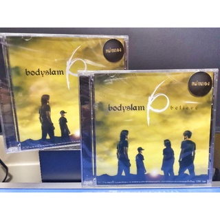 Bodyslam​แผ่นทองแผ่นละ400ส่งแต่kerry