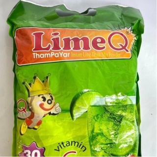 เครื่องดื่มคายร้อน ยี่ห้อ Lime Q