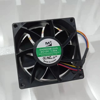 DA08025B12UG 80mm High Speed Cooling Fan for Power Supply PSU DC12V 1.00A 80*80*25MM 8CM m20s m21s M31S P21