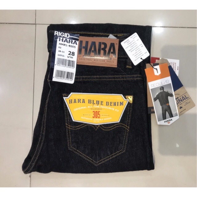 hara jeans