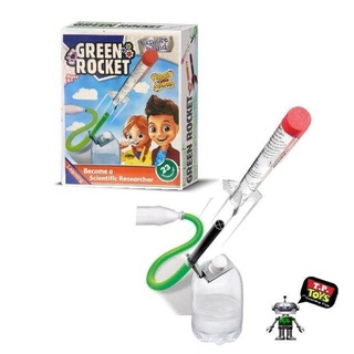 T.P. TOYS GREEN ROCKET วิทยาศาสตร์แสนสนุก การทดลองทำเครื่องยิงจรวด stem