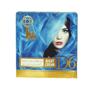 Be-like Anti blemish night cream ฝ้า(มีสบู่ในกล่อง) 15 g.