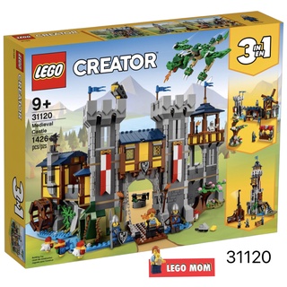 Limited Bundle set Lego 31120 Creator 3in1: Medieval Castle  (แท้ 100%) by Brick Family Group