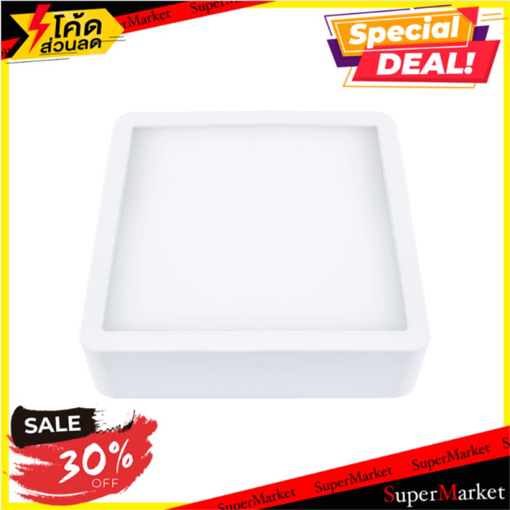 🔥*พร้อมส่ง*🔥 ดาวน์ไลท์ LED SYLVANIA LYFCARGZAK1W036 พลาสติก 8" สีขาว โคมไฟดาวน์ไลท์ LED DOWNLIGHT SY
