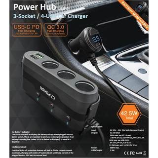 อุปกรณ์ชาร์จในรถยนต์ Capdase PowerHub BQP4 (3-Socket/4-USB) Car Charger