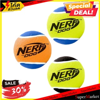 ของเล่นสุนัขเทนนิสมีเสียง NERF สีเขียว ของเล่นสัตว์เลี้ยง DOG SQUEAK TENNIS BALL NERF GREEN อุปกรณ์สำหรับสัตว์เลี้ยง