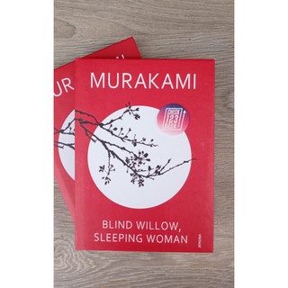 Blind Willow ชุดนอนผู้หญิง โดย Haruki Murakami