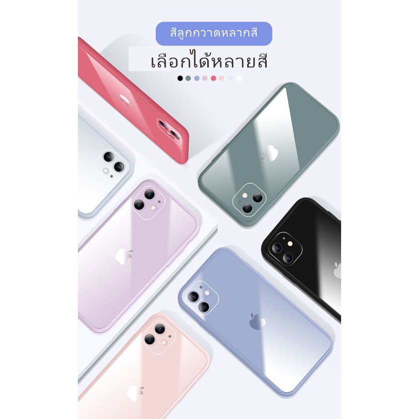 เปลือกโทรศัพท์มือถือ Apple 11 เปลี่ยนครั้งที่สอง 12 แก้ว macarons iphone11 liquid soft shell net สีแดงรวมเลนส์ 11promax