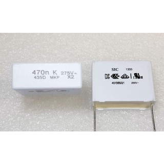 SIC MKP 0.47uf 474 470nf 275VAC capacitor ตัวเก็บประจุ คาปาซิเตอร์