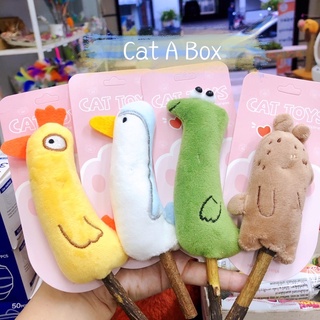 ของเล่นแมว ตุ๊กตา ไม้มาทาทาบิ
