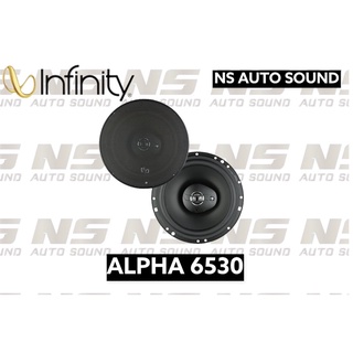 ลำโพงเเกนร่วม INFINITY ALPHA-6530 ขนาด 6.5 นิ้ว