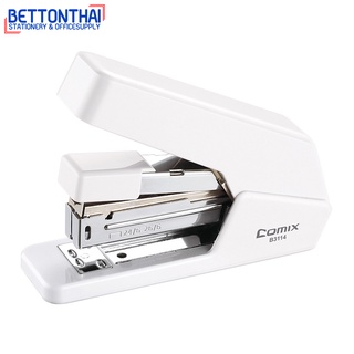 Comix B3114 เครื่องเย็บกระดาษประหยัดแรง สีขาวสุดมินิมอล Stapler ที่เย็บกระดาษ เครื่องเย็บกระดาษ อุปกรณ์สำนักงาน โรงเรียน